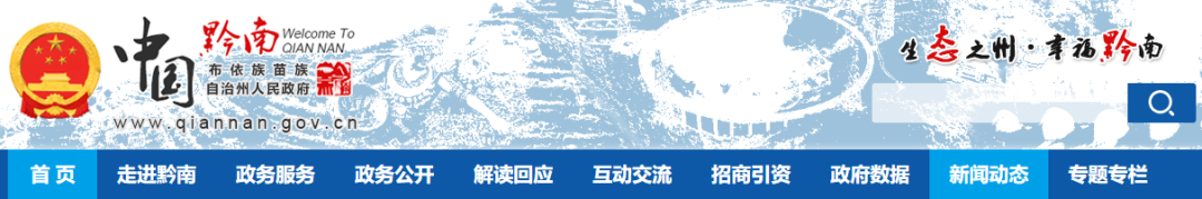即日起：恢復(fù)受理權(quán)限內(nèi)施工總承包及專業(yè)承包資質(zhì)升級申請，通過網(wǎng)上申報(bào)，企業(yè)業(yè)績需進(jìn)入全國建筑市場監(jiān)管平臺(tái)